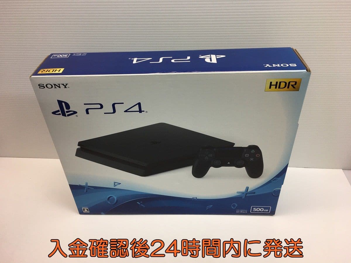 超特価sale開催】 PlayStation 4 500GB CUH-2200A B01 家庭用ゲーム 