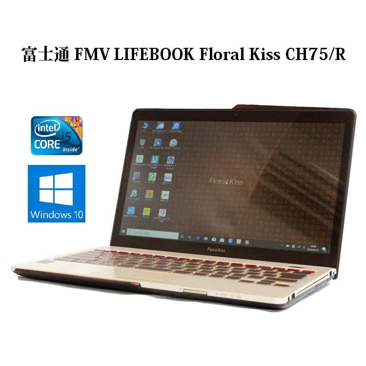 Used]Microsoft Office 2013 Fujitsu FUJITSU FMV LIFEBOOK Floral 