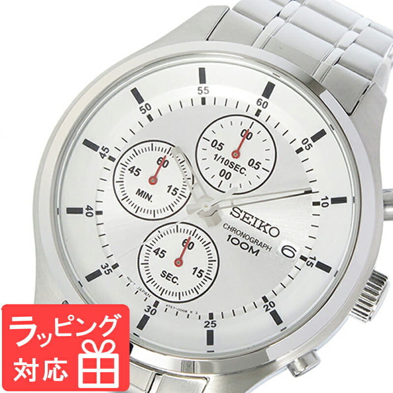 New]with the bag SEIKO SEIKO Chronograph quartz mens watch SKS535P1 Silver  - BE FORWARD Store