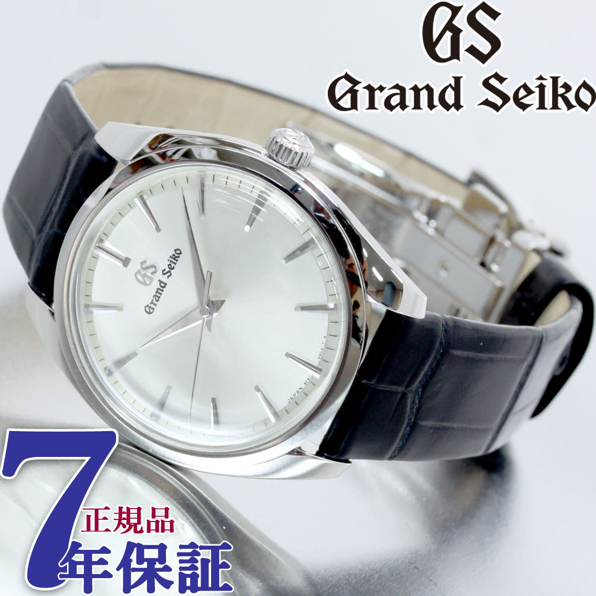 New]GRAND SEIKO Men's Watch Elegance Collection SBGX331 - BE FORWARD Store