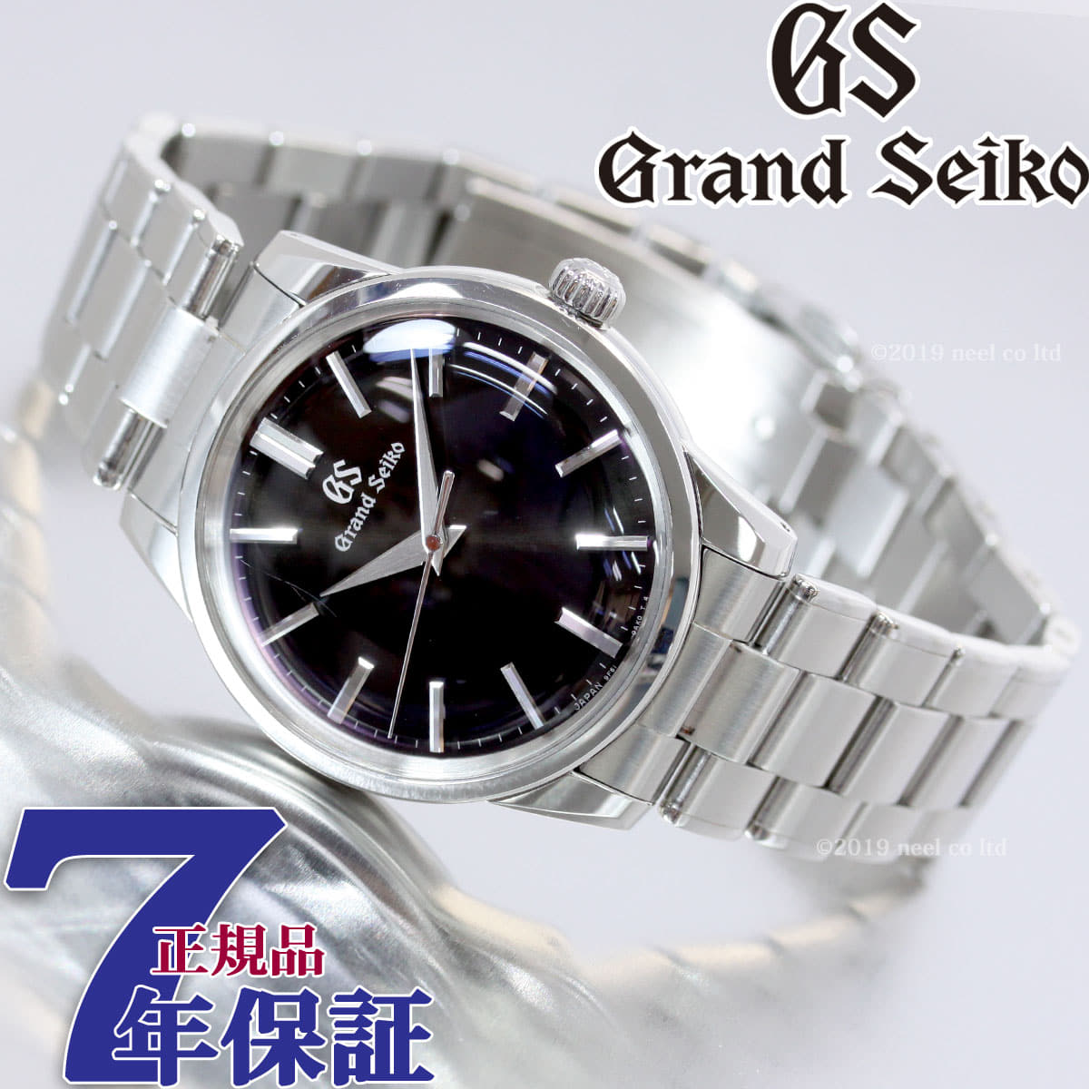 New]Grand SEIKO quartz mens watch SEIKO GRAND SEIKO clock SBGX321 - BE  FORWARD Store