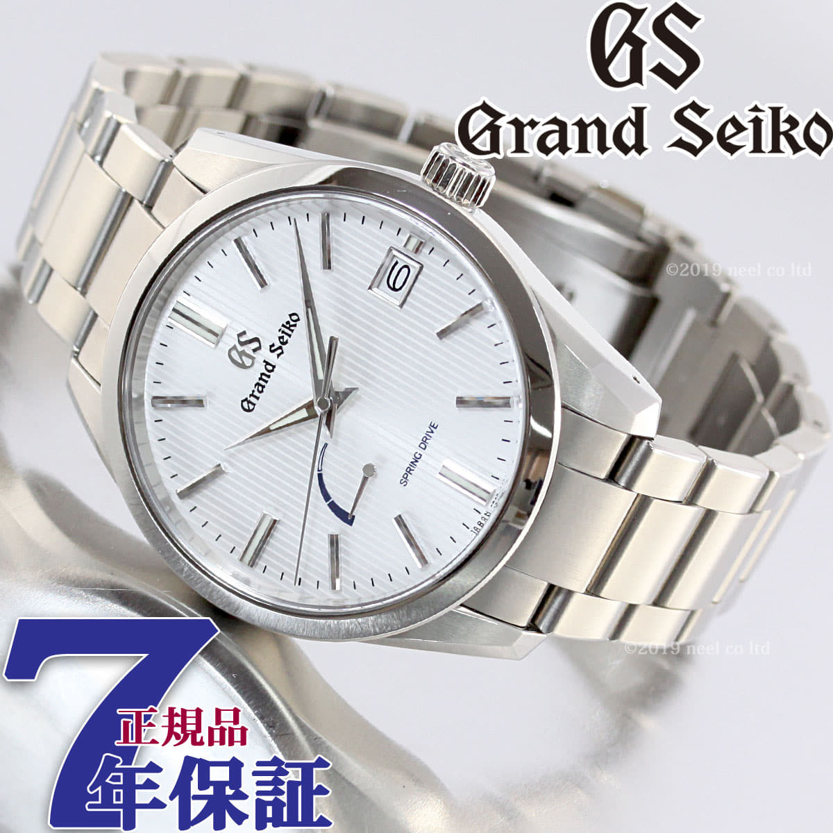 New Grand SEIKO spring drive SEIKO watch mens GRAND SEIKO clock SBGA347 BE FORWARD Store