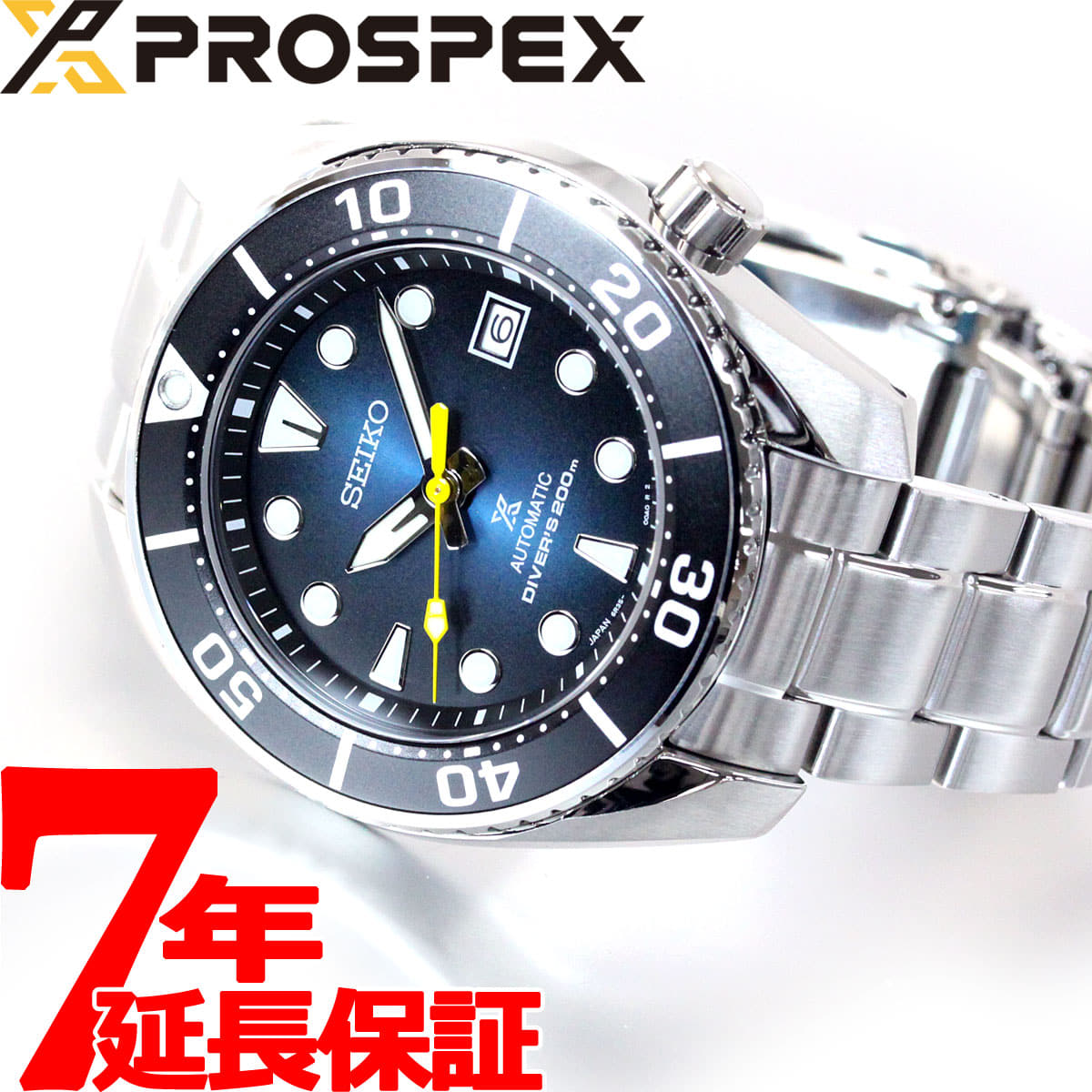 New]SEIKO PROSPEX Diver Scuba SUMO Men's Mechanical Automatic Winding Watch  SBDC099 - BE FORWARD Store