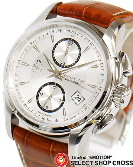 Hamilton watch ranking 2025