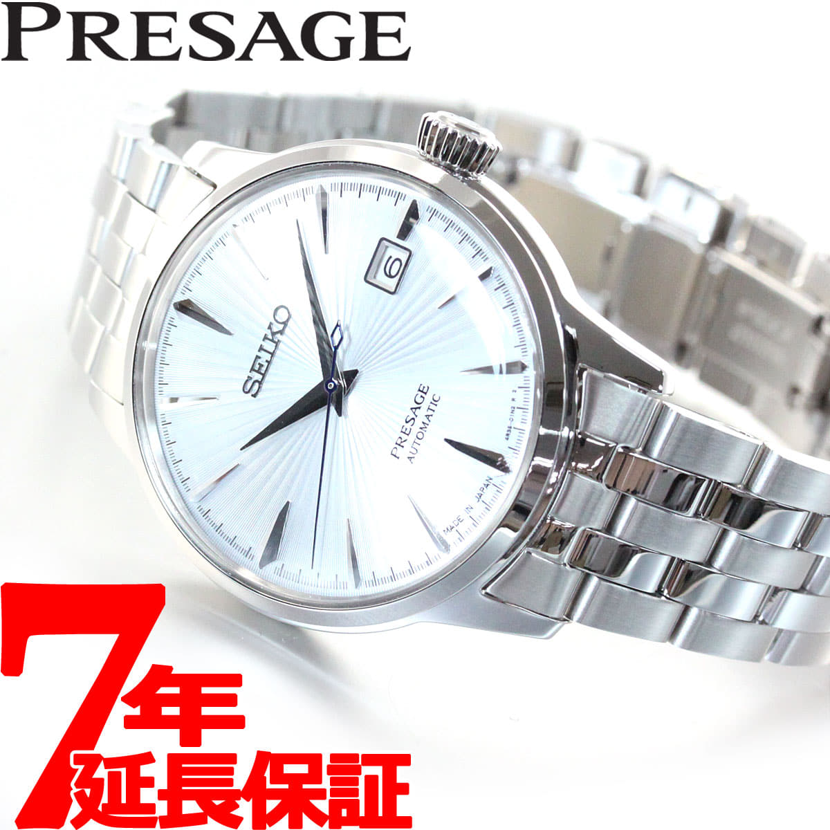 thumbnail image 2 of SEIKO PRESAGE SARY161 Seiko Presage 2 of 13