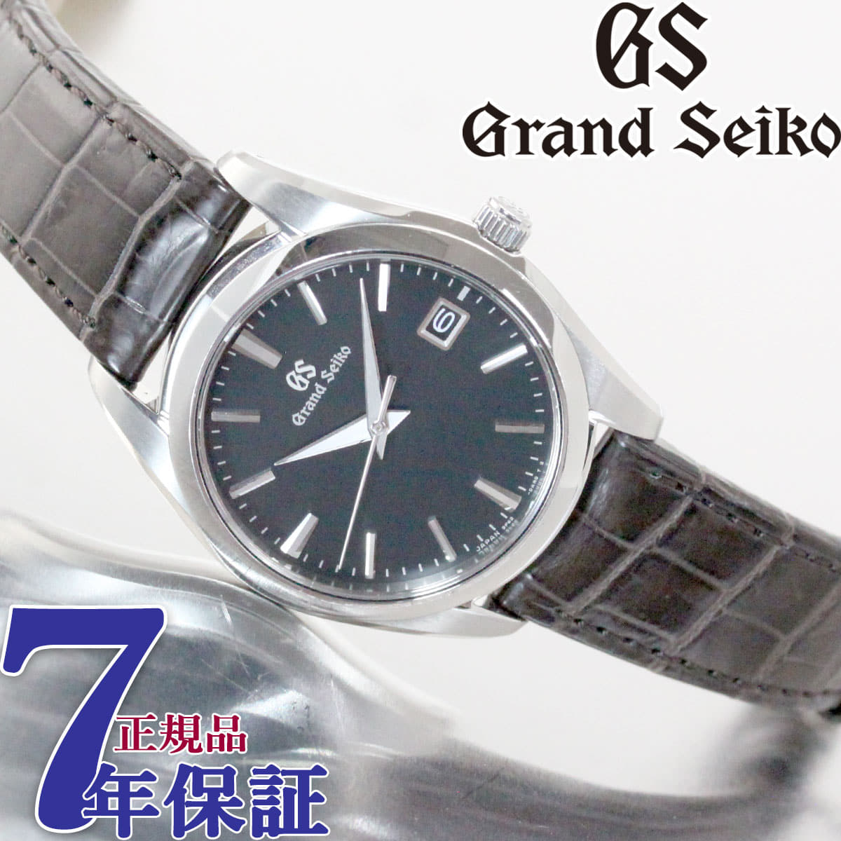 【やや傷あり】グランドセイコー クォーツ SBGX297 New]Grand SEIKO quartz mens watch SEIKO GRAND SEIKO clock