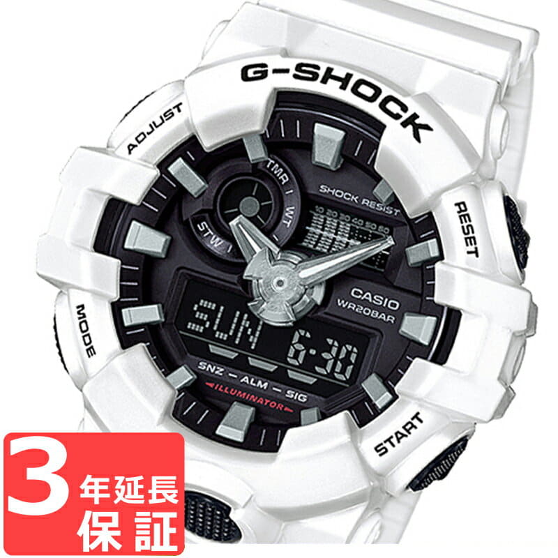 Casio ga 700 outlet price