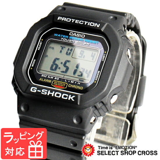 g shock speed movie