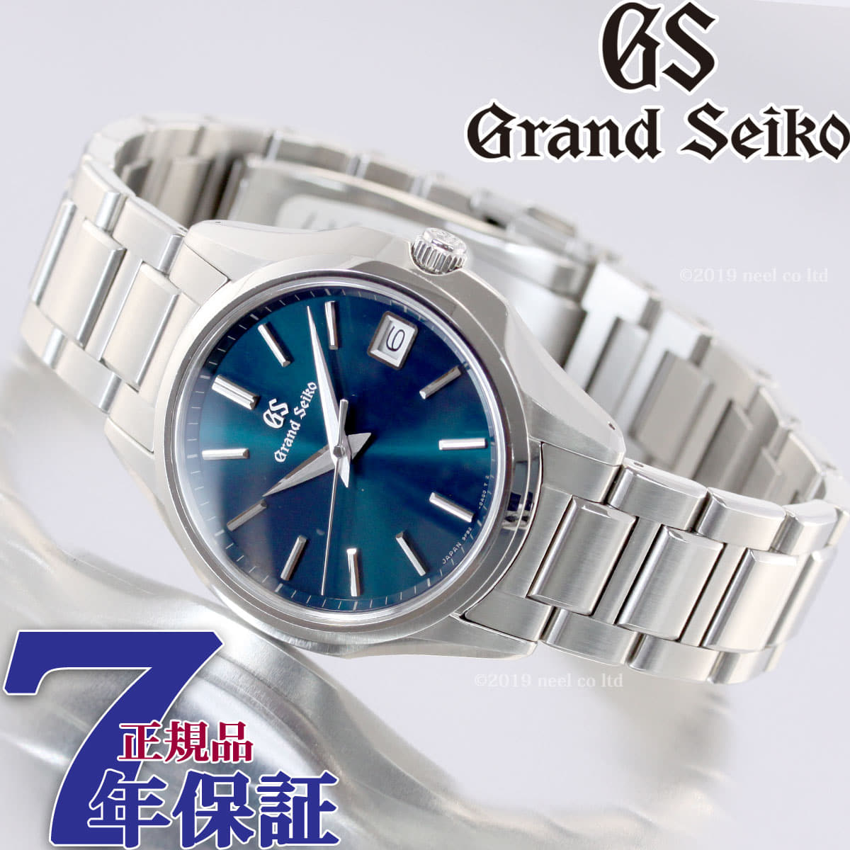 New]Grand SEIKO quartz mens watch SEIKO GRAND SEIKO clock SBGV217 - BE  FORWARD Store