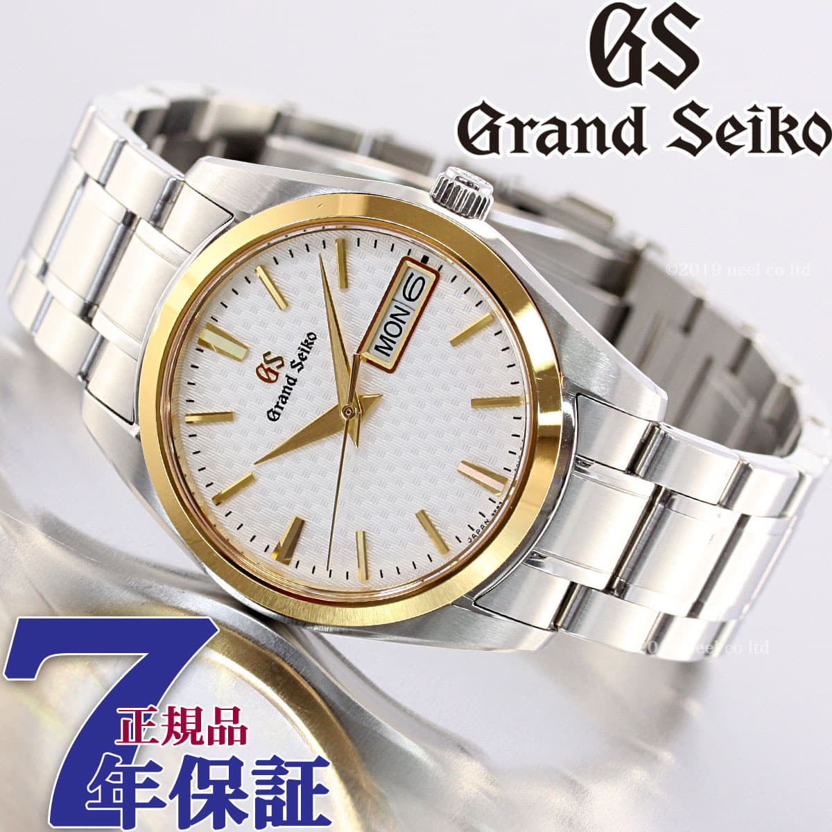 New]Grand SEIKO quartz mens watch SEIKO GRAND SEIKO clock SBGT238 