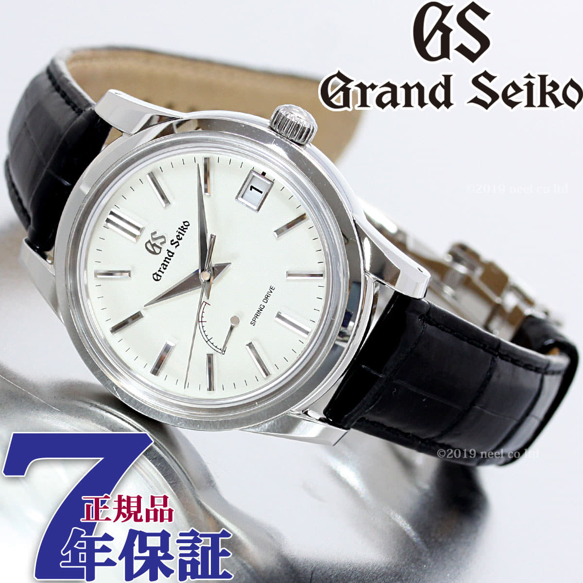 Seiko sbga293 store