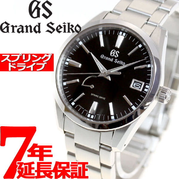 Sbga 301 sale