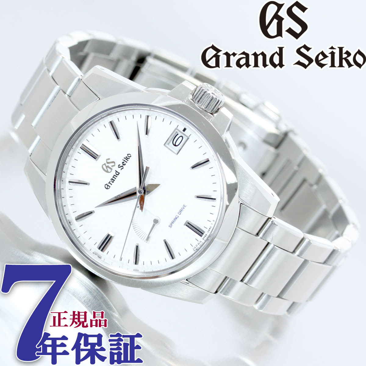 New]Grand SEIKO spring drive SEIKO watch mens GRAND SEIKO clock SBGA225 -  BE FORWARD Store