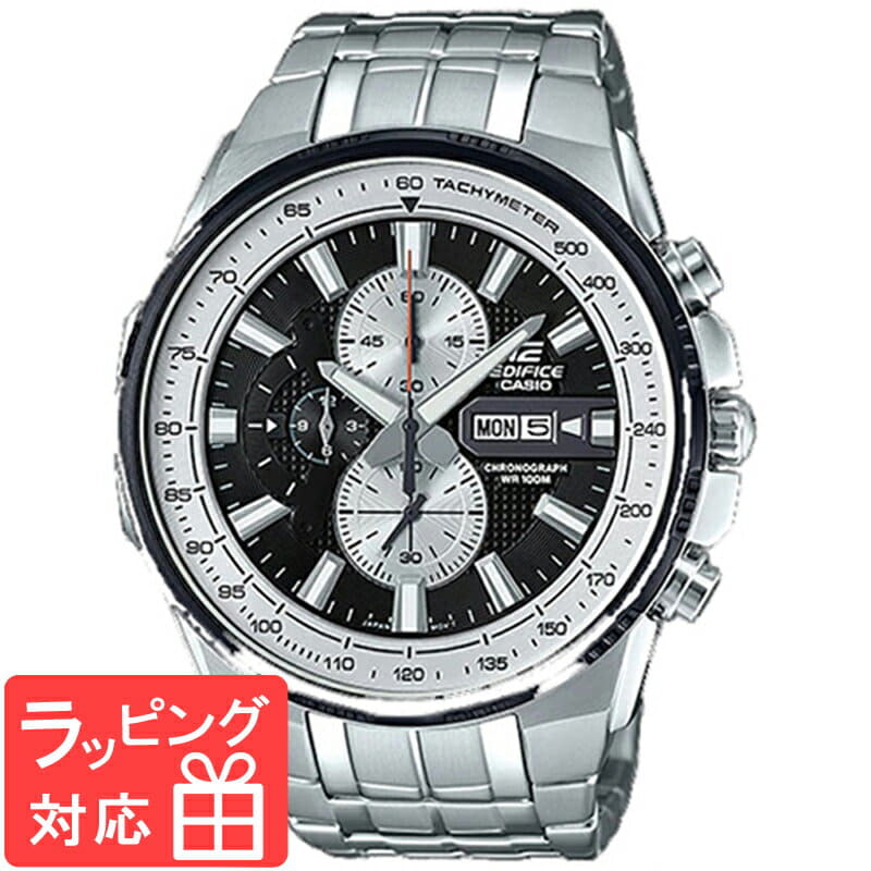 casio edifice efr 549d