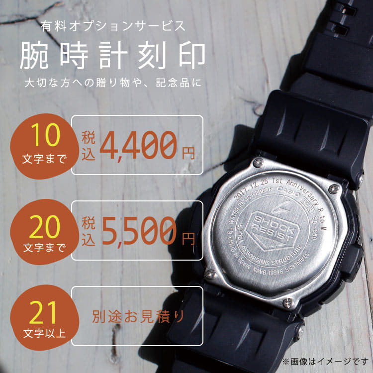 Casio gw 5510 sales