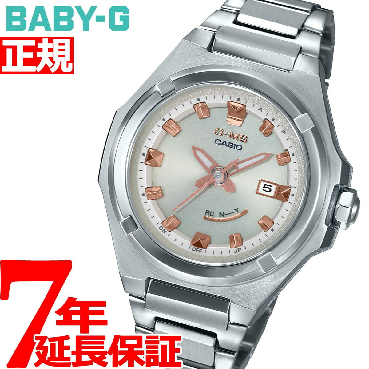 New]Casio Baby-G G-MS Ladies Radio Solar Watch MSG-W300D-4AJF - BE