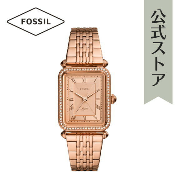 Fossil clock ES4720 LYRIC formula 
