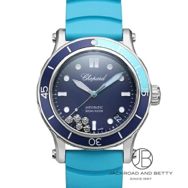 chopard happy ocean