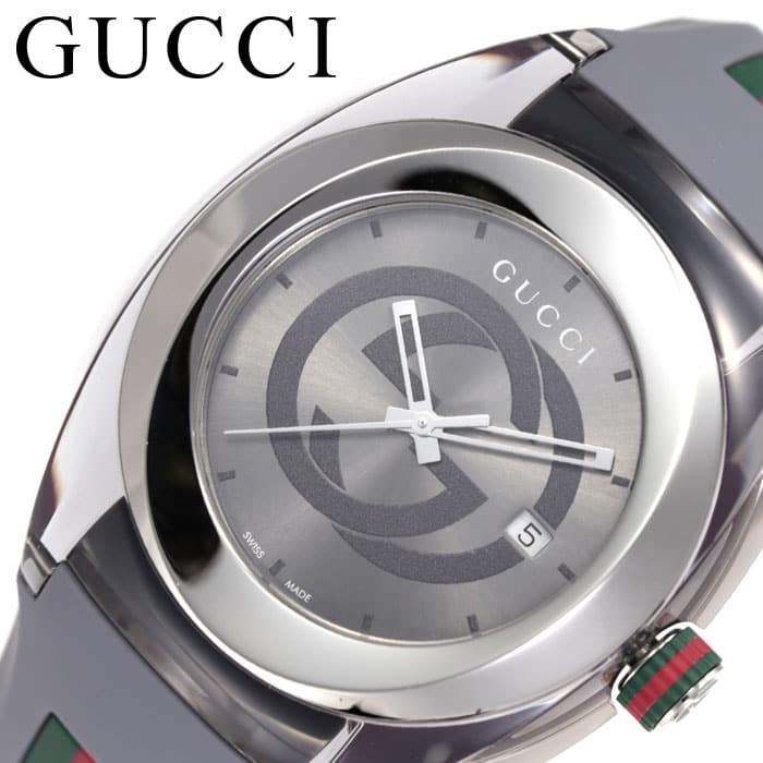 Gucci sync watch sales
