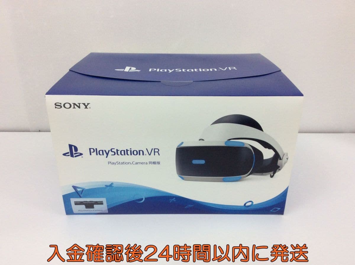 PSVR PlayStation VR Camera同梱版 CUH-ZVR2 - rehda.com