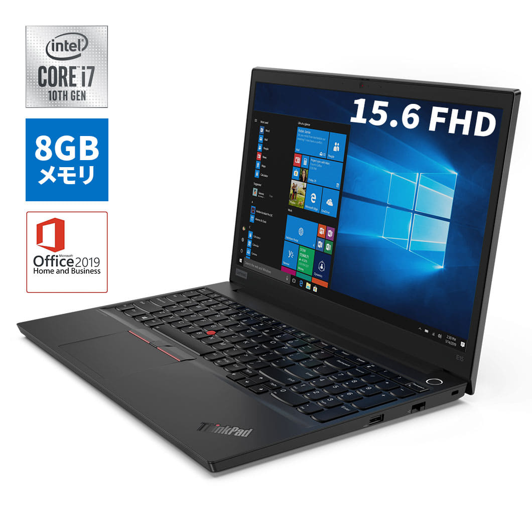 Lenovo - Office2019付 第10世代Corei7 Lenovo ThinkPad ThinkPad/Core i7/SSD/Office2019 lenovo laptop i7 | Newegg.com