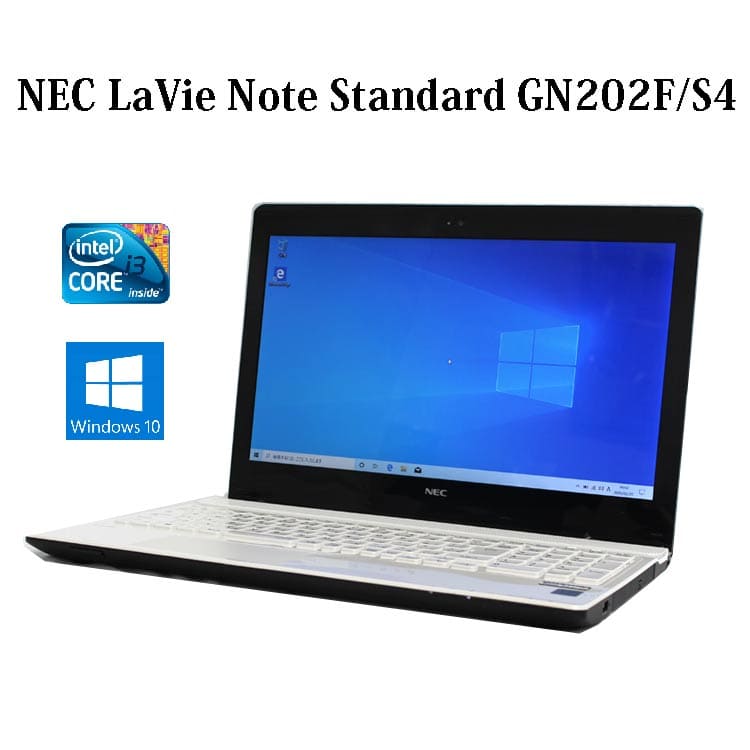 Used Nec Lavie Direct Note Standard Gn2f S4 Pc Gn2fsa4 Core I3 4gb 500gb Dvd Super Multi 15 6 Type Radio Lan Windows10 Bluetooth Web Camera Be Forward Store Used Nec Lavie Direct Note Standard Gn2f S4 Pc Gn2fsa4 Core I3 4gb 500gb Dvd Super Multi 15 6 Type Radio Lan Windows10 Bluetooth Web Camera Be Forward Store