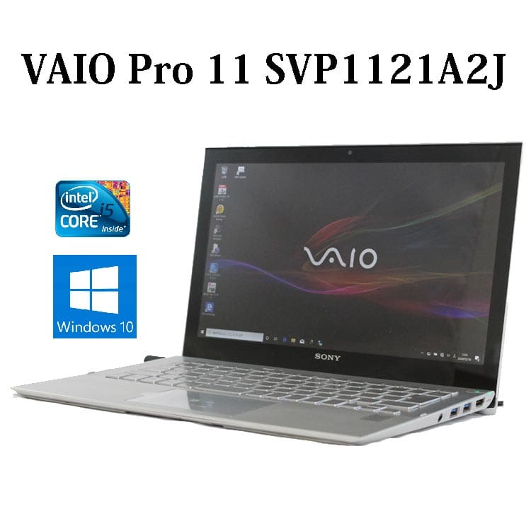 Used]VAIO Pro 11 SVP1121A2J Core i5/8GB/SSD256GB/11.6 type liquid