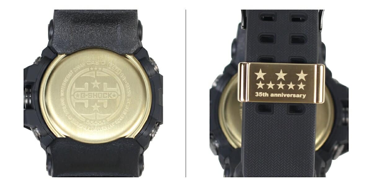 mudmaster 35th anniversary