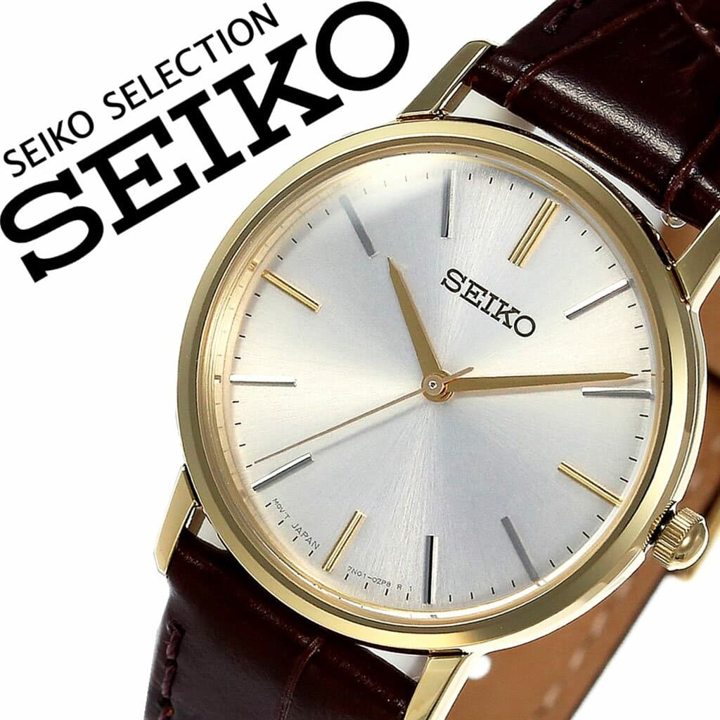 [New]SEIKO watch SEIKO clock SEIKO clock SEIKO watch SEIKO selection