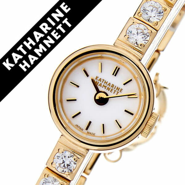Watch Katharine Hamnett Metallic in Steel - 25148546