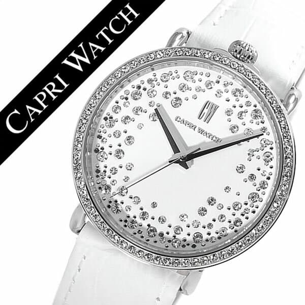 Capri watch hot sale swarovski prezzo