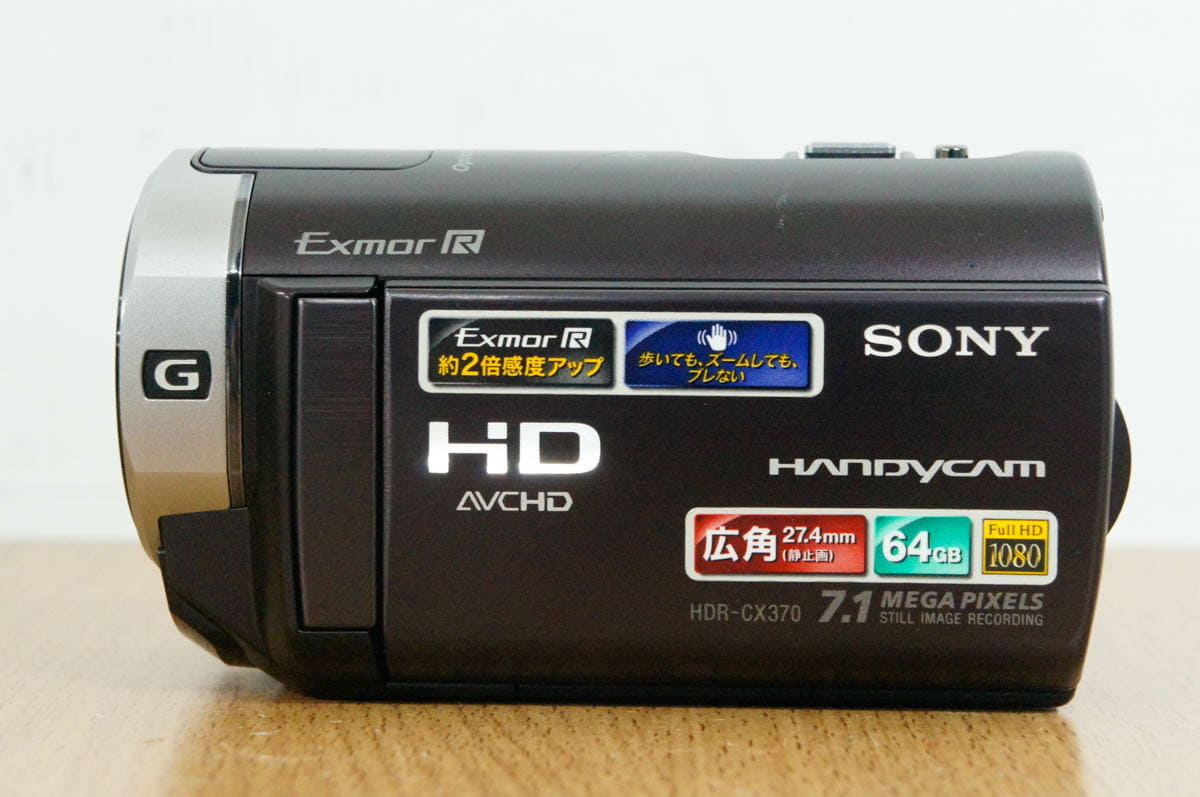 楽天 HDR-CX370V(T) SONY - ビデオカメラ - app-zen.com