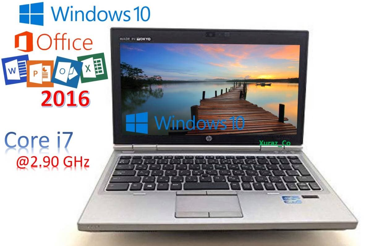Used Microsoft Office 2016 Installed Hp English Os Laptop Core Hp English Os Laptop