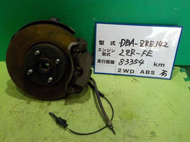Used]Corolla Axio ZRE142 Right Front Knuckle ASSY 15836887