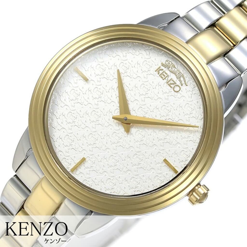 New Kenzo watch KENZO clock KENZO watch Kenzo clock okenzo O Kenzo Lady s white 9600605 tiger thorametal simple Silver Gold waterproofing birthday winter BE FORWARD Store