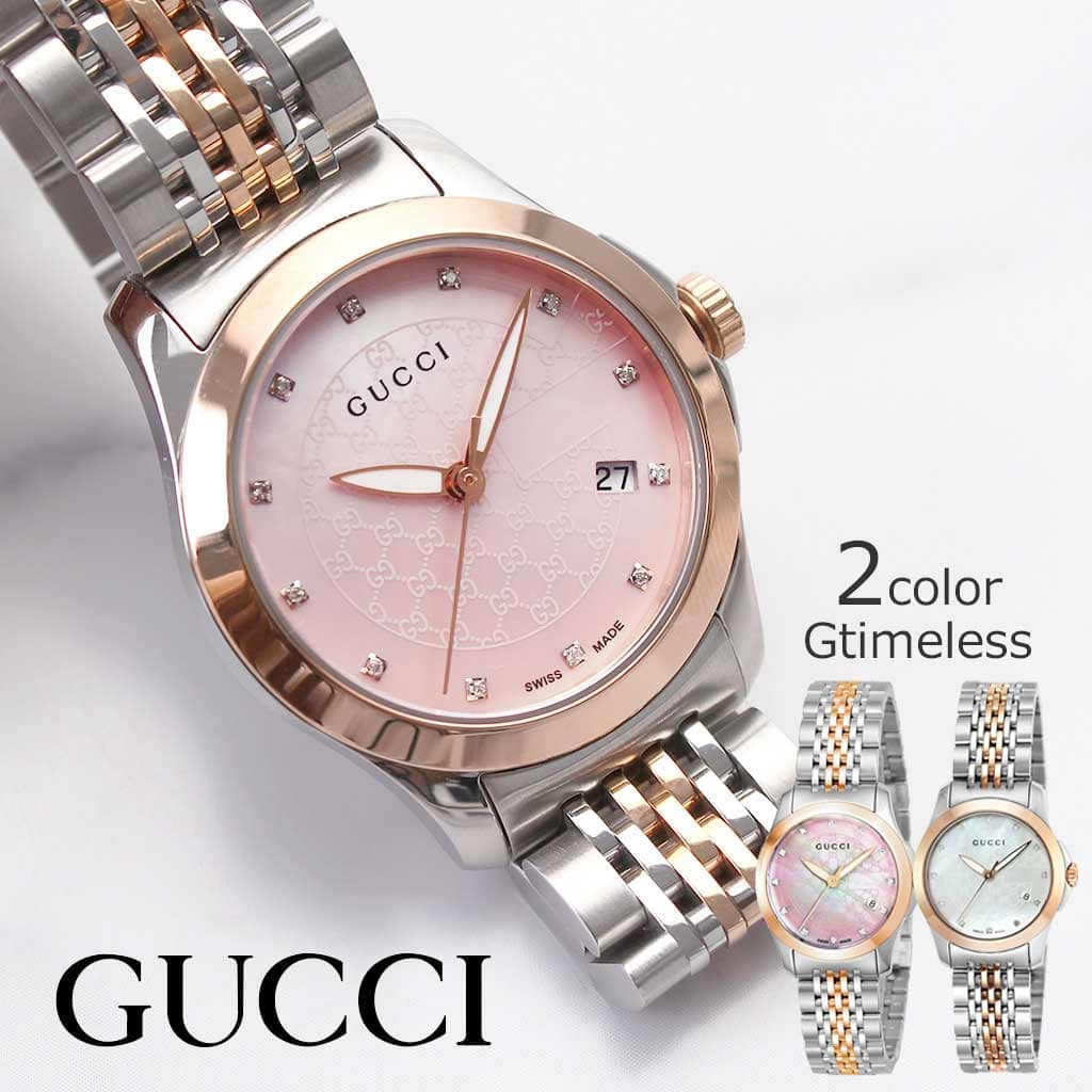 Pinkgold gucci top watch women