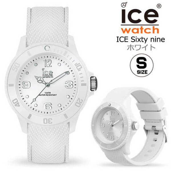 Original ice watch outlander price