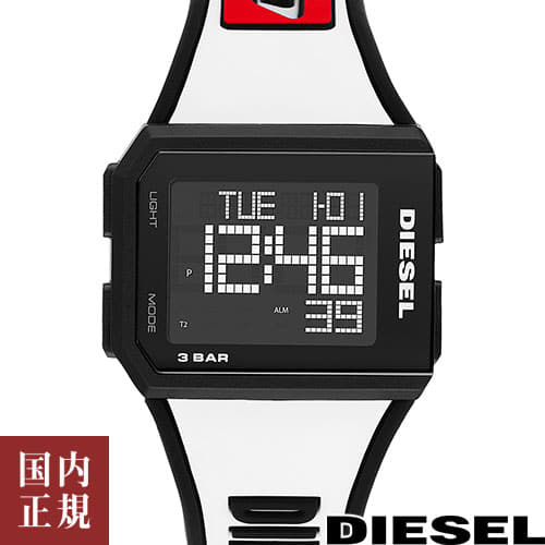 diesel digital watches