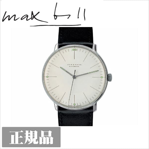 New Self winding watch type watch JUNGHANS Yoon Hans Model027