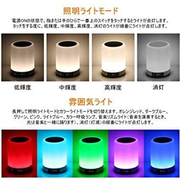 New Alarm Clock Colored Conversion Touch Style Bluetooth Night Light Lighting Lamp Usb Charge Type Table Lamp Light Disaster Prevention Carrying Blackout Measures Japanese Theory With A Built In Knight Lite Bedside Lamp Led Light Ouamei Wireless