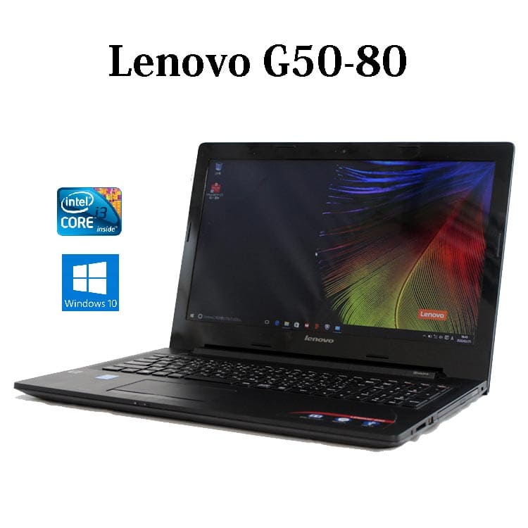 Used]Lenovo G50-80 80E503EEJP Core i3/4GB/1TB/15.6 type DVD /Windows10/  wireless LAN Bluetooth Web Camera - BE FORWARD Store