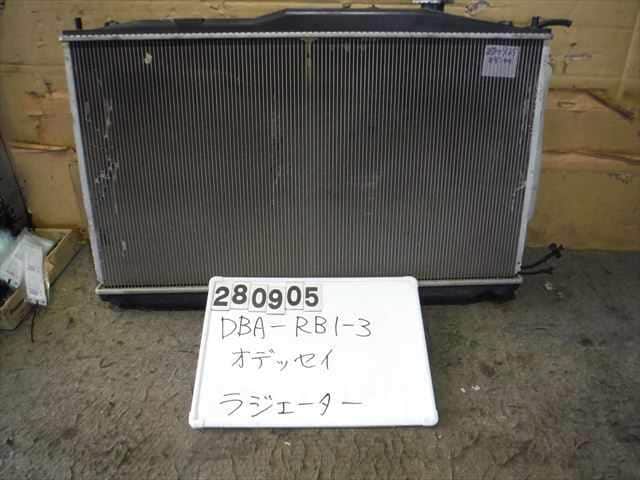 Used Radiator Honda Odyssey 07 Dba Rb1 rfe003 Be Forward Auto Parts
