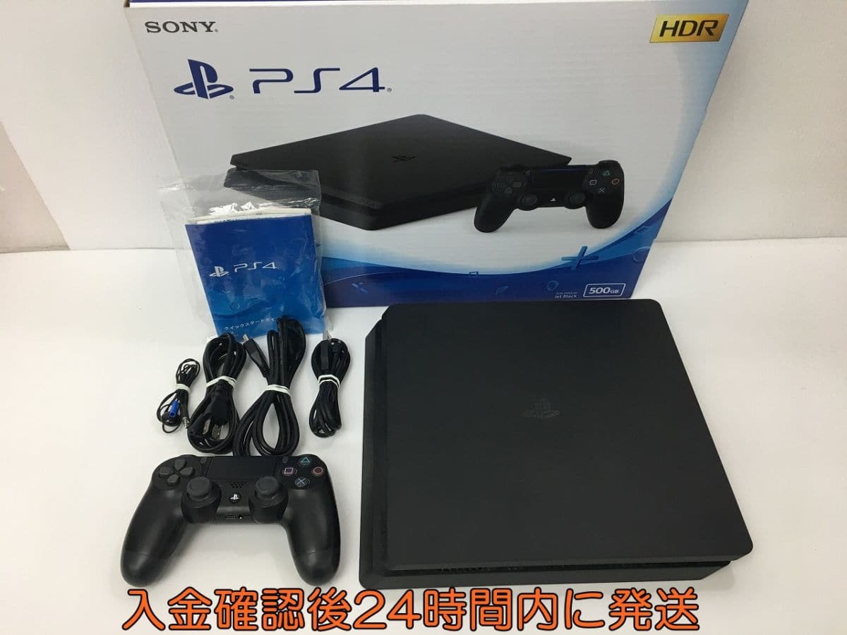 PlayStation4 - Playstation4 本体 CUH-1200A SSD1TBに換装済み SIE プレイステーション4 HDD 500GB CUH-1200AB 価格比較 - 価格.com