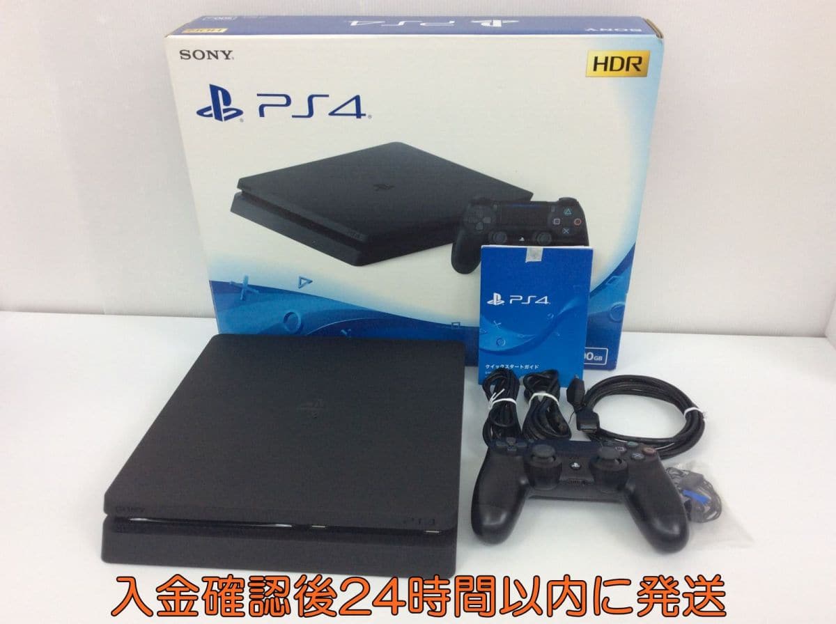 PLAYSTATION4 500GB CUH 2100a b01 SONY Japan game | eBay
