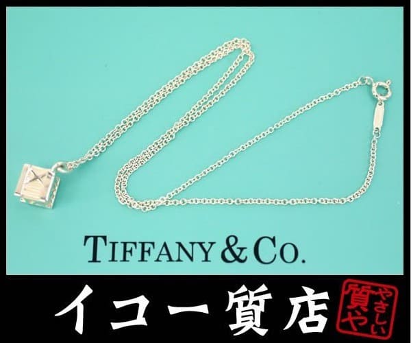 Used]Tiffany atlas Cube necklace 