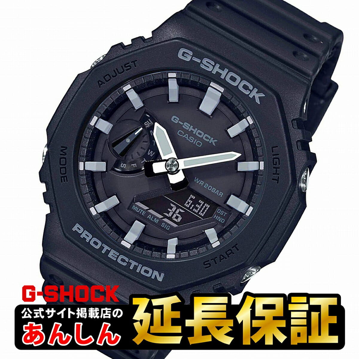 New Casio G Shock Ga 2100 1ajf Watch Mens Casio G Shock 0919 Be Forward Store