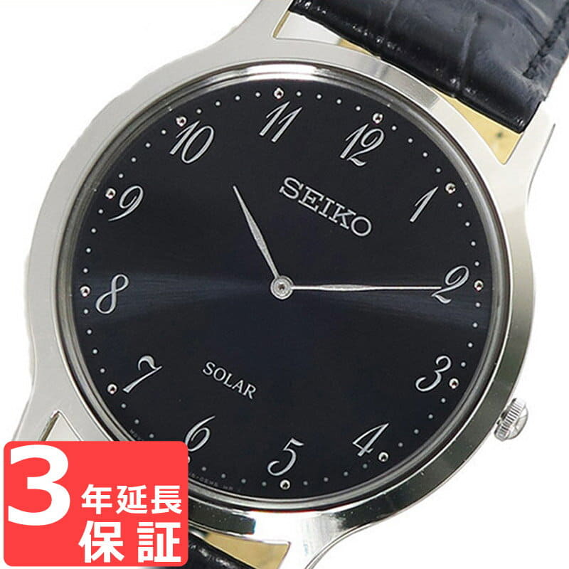 New Seiko Men s Solar Quartz Watch Dark Blue SUP861P1 BE FORWARD Store