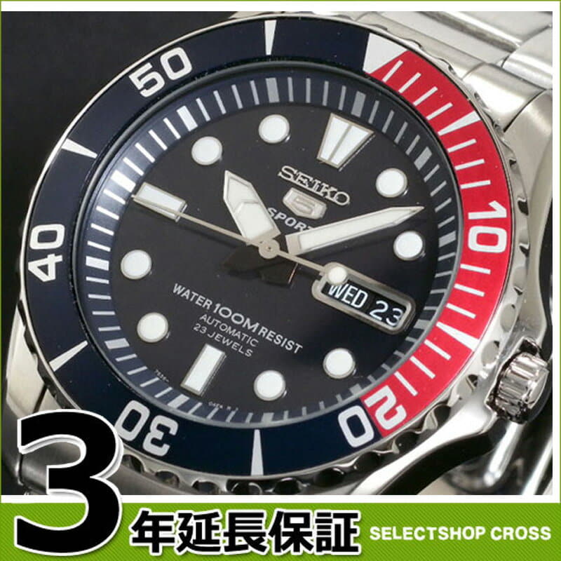 New Seiko 5 Sports Men s Self winding Watch SNZF15K1 BE FORWARD Store