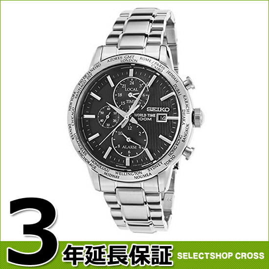New Seiko Men s Chronograph Analog Quartz Watch SPL049P1 SPL049PC BE FORWARD Store