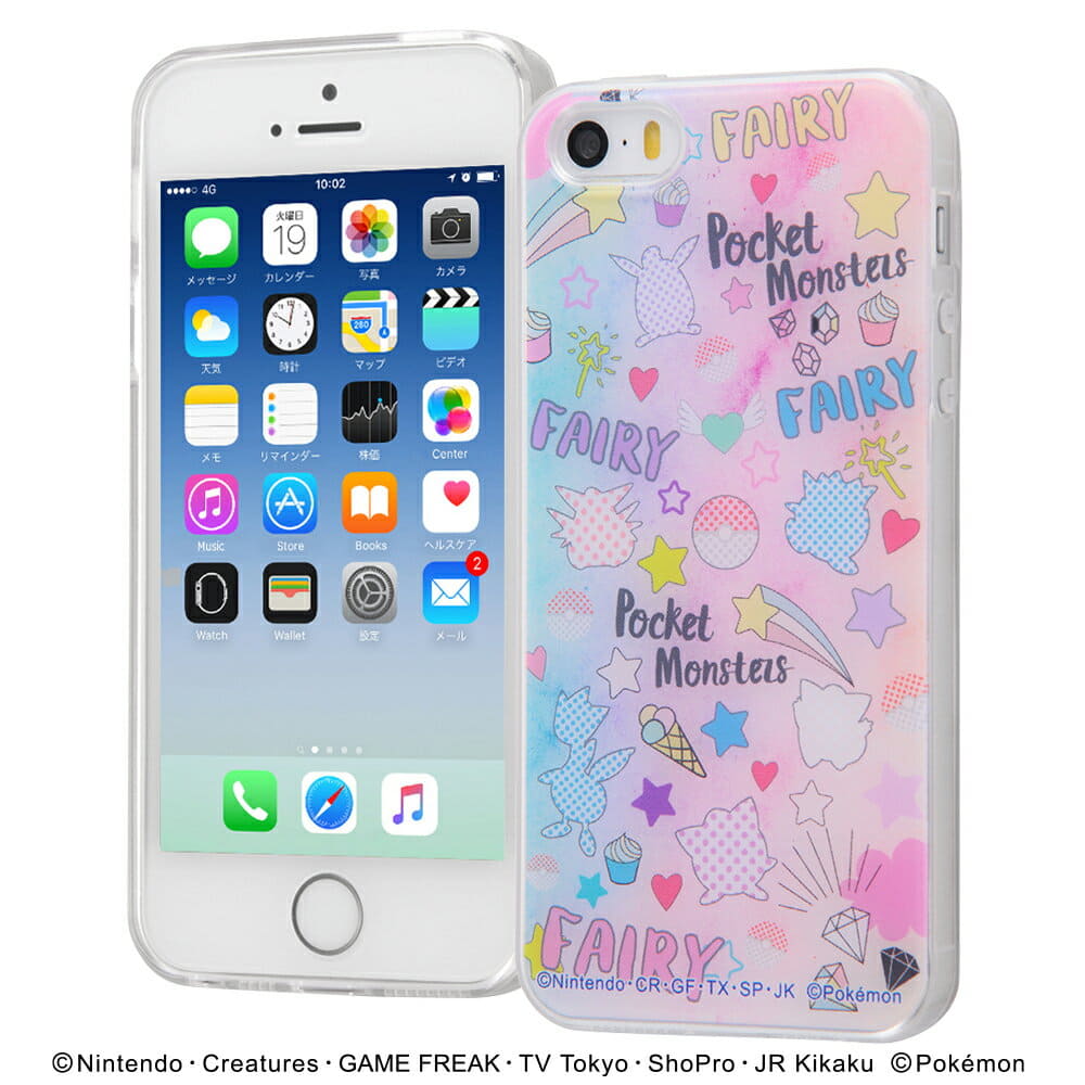 New Iphone Se Case Pokemon Case Iphone5s Case Pocket Monster Cover Se 5 5s Pokemon 19 Be Forward Store
